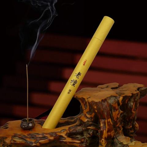 香道助力缓解抑郁情绪：在一缕青烟里，为心灵寻得安宁净土