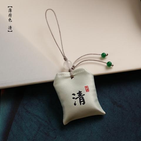 端午浴兰汤｜藏在民间信仰里的千年香事，原来古人的仪式感这么「香」