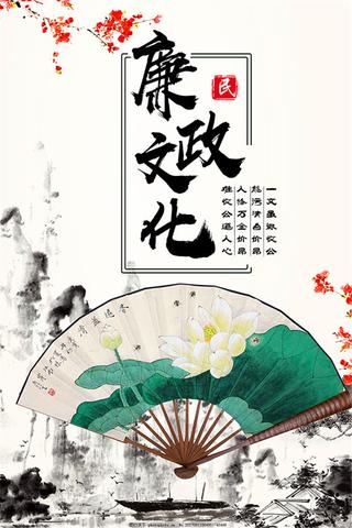 当贪官落马撞上千年香韵：那些藏在香料里的“廉洁密码”，现代人该懂了