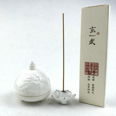手脚发冷别慌！专业健康香品合香定制，温通气血有妙招
