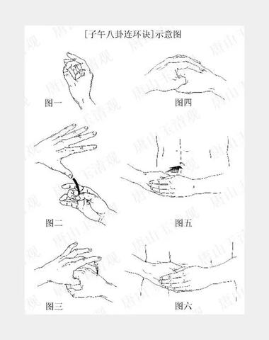 图片1