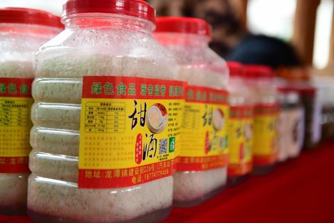 腊八用香里的信仰密码：传统合香师傅手把手教你做这柱年关心香