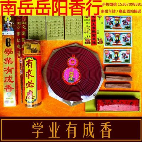高考后别急着刷手机！这抹千年香韵，才是给孩子最好的放松礼物
