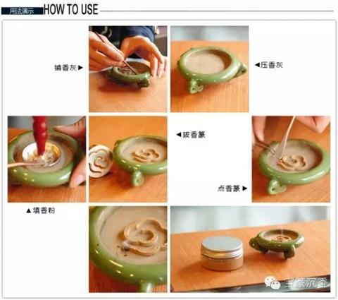 孩子总“卡”在任务启动前？合香定制给小拖拉鬼的“香气助推器”