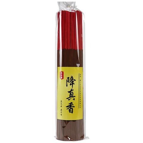 道教供香的历史演变与合香技艺研究