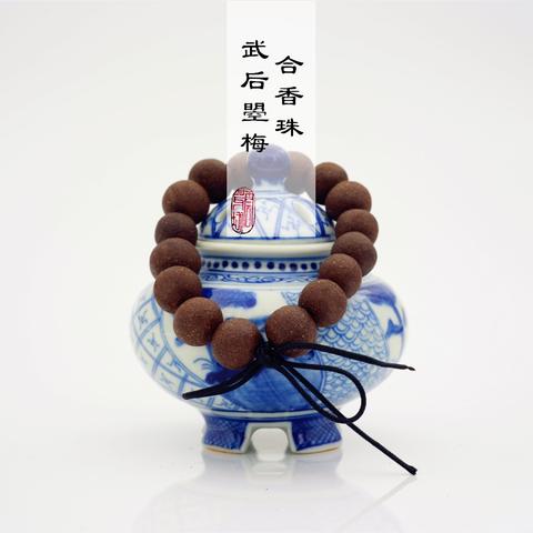 合香疗愈：从历史香文化到现代健康香品，破解非自杀性自伤的情绪密码