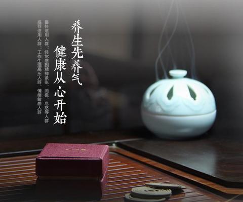 暴雨天的焦虑，古人早用这味“香”给出了答案