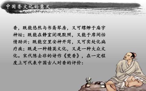 暴雨围城时，一炉香如何成为成都人的“心灵伞”？