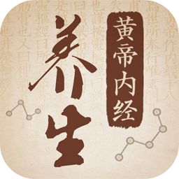 藏在庆阳香包里的养生密码：《黄帝内经》里的千年香道智慧