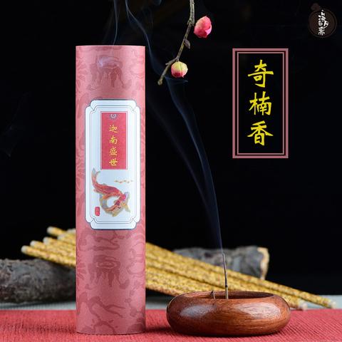 嗅觉减退别慌！专业健康香品定制帮你找回感官活力