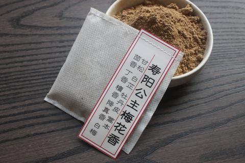 专业健康香品助力酒精依赖调理：从合香学看传统香料的戒断辅助价值