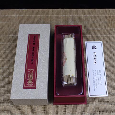 考前焦虑别慌！老祖宗传下的香疗秘方，帮孩子稳心神、缓压力