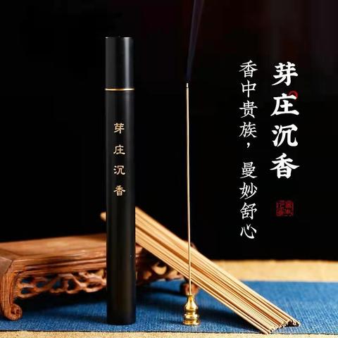 当合香遇见睡眠：破解快速眼动睡眠行为障碍的香气密码
