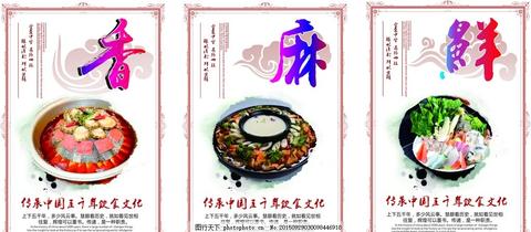 当区委书记带头下馆子，我发现了餐饮消费升级的「嗅觉密码」