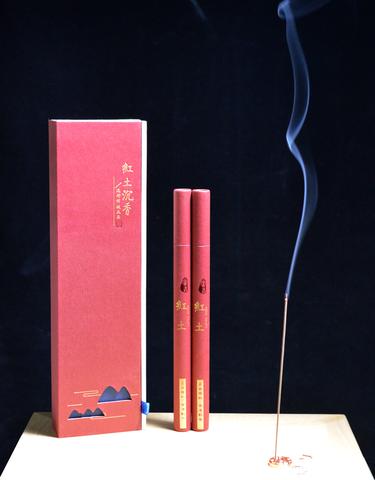 徒步时总焦虑？古人早用这招：一支便携香，让旅途自带“安心结界”