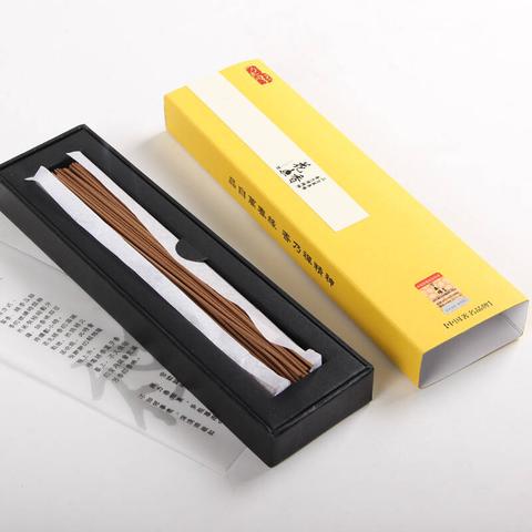 身体完整性认同障碍的感官疗愈探索：合香定制如何成为专业健康香品新方向