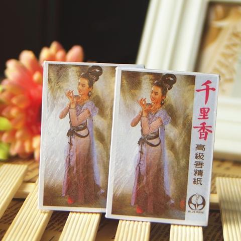 当舞台灯光熄灭，一支香如何成为演艺人的「隐形疗愈师」？——从《歌手》事故看香道的温柔力量