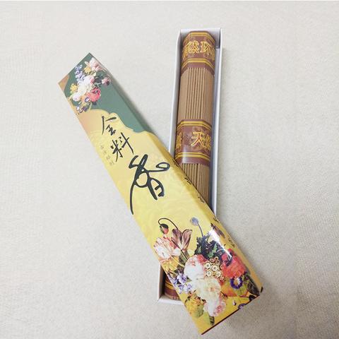 当香气成为“心灵急救包”：一场洪灾里的香文化暖心密码